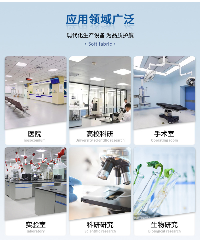 如何選購生物組織自動脫水機？