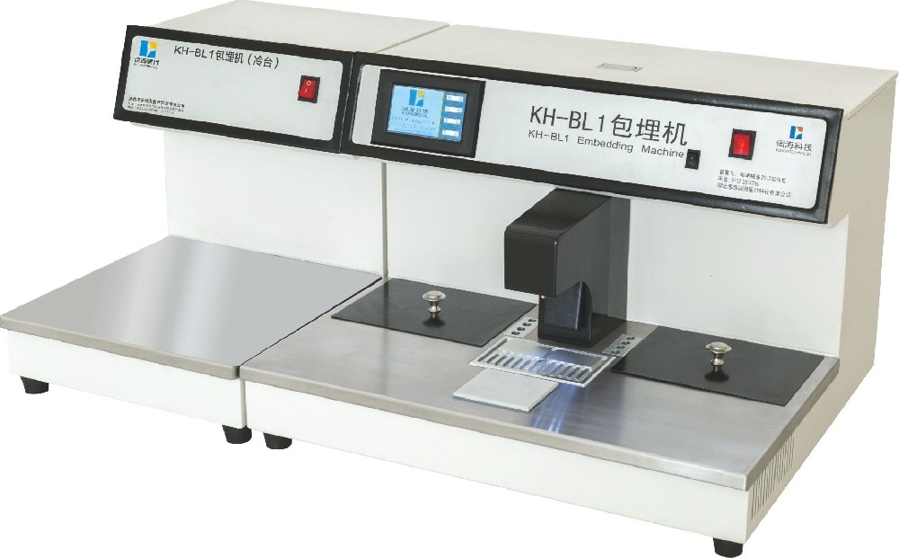 如何選購生物組織自動(dòng)包埋機(jī)？