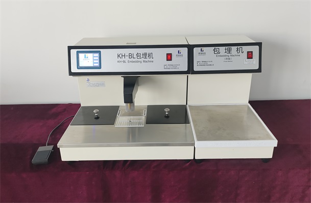 KH-BL組織包埋機-闊?？萍?產(chǎn)品圖4.jpg