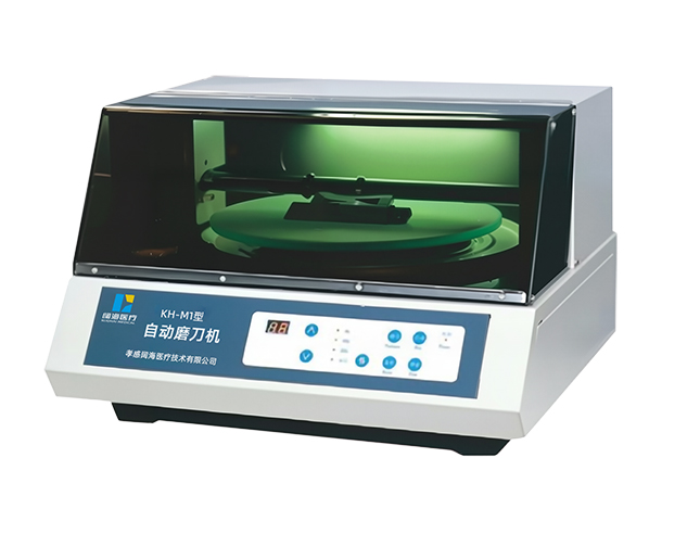 KH-M1磨刀機(jī)