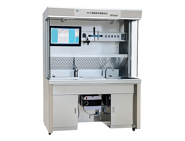 KH-C病理多功能取材臺(配大體標(biāo)本成像系統(tǒng))
