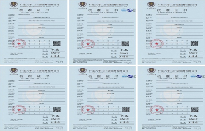 闊海-檢測校準(zhǔn)證書