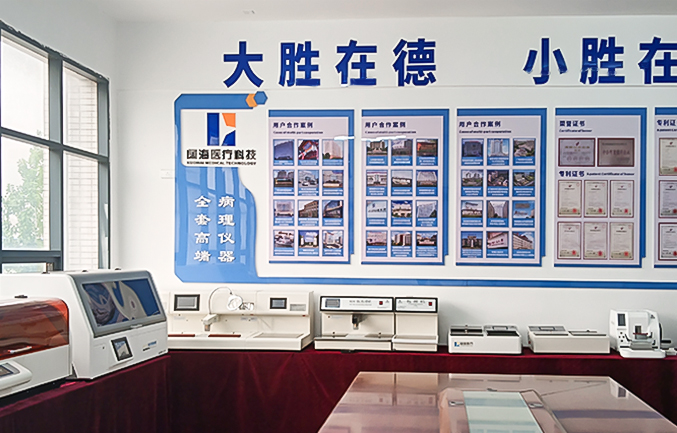 10大類55種型號產(chǎn)品