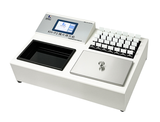 KH-P2 恒溫?cái)偪酒瑱C(jī)